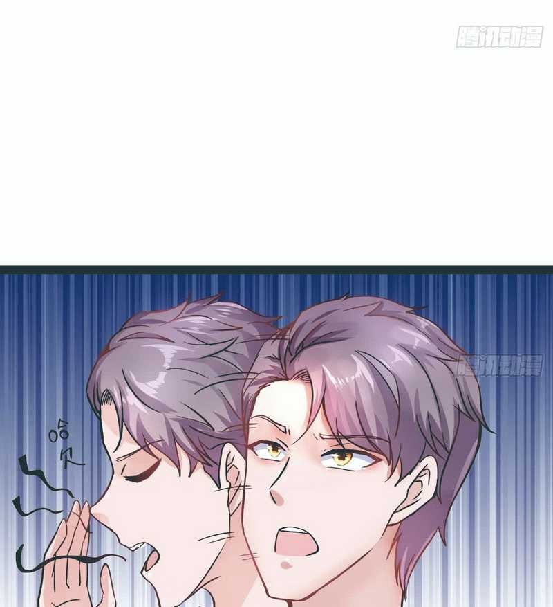 Rebirth Into the Strongest Immortal Cultivator Chapter 15 Gambar 26